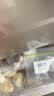 广州酒家核桃包750g 20个 早餐半成品早茶点心包子面点食品美食面点预制菜 实拍图