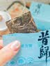 顶茶师昔归普洱茶生茶100g小茶饼云南古树茶叶独立小包装生普办公室泡茶 实拍图