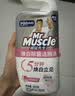 威猛先生（Mr Muscle）洁厕灵 600g*2瓶 恋恋桃花 含84精华 洁厕剂 除菌洁厕液 马桶清洁 实拍图