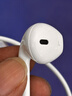 Apple/苹果 EarPods USB-C有线耳机 type-c有线耳机  iPhone 17有线耳机笔记本耳机游戏音乐 实拍图