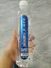 寿乡第一泉巴马活泉 天然弱碱性饮用天然矿泉水 539ml*24瓶 整箱 实拍图