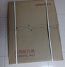 鱼跃（yuwell）老人助行器YU730A骨折拐杖折叠便携手推带轮车坐板四脚助行车 实拍图