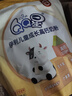 伊利QQ星儿童成长高钙奶粉 学生奶粉  生牛乳益生菌叶黄素 400g 实拍图