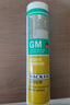瓦克（WACKER）GM玻璃胶通用型厨卫密封胶美容胶中性门窗橱柜封边胶白色 实拍图