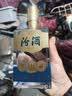 汾酒巴拿马金奖小方瓶53度500ml 单瓶装杏花村清香型口粮酒白酒无礼袋 实拍图