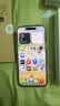 苹果17pro【七夕情人节礼物】  iphone17promax 苹果17pro 苹果iphone17promax全网通双卡双待苹果手机 17promax银色 512GB【原装未使用】 实拍图