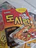 paldo八道方便面芝士味牛肉味86g*6盒 韩国进口即食碗面泡面桶装拌面 实拍图