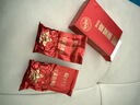 传奇会乌龙茶 安溪铁观音 清香型特级500g茶叶2026新茶礼盒装自己喝送礼 实拍图