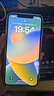 苹果xs max Apple iPhone XS MAX 苹果 xs 国行全网通 二手手机 银色【7天无理由】 XSM-256G【三期免息+赠豪华大礼包】 95新 实拍图