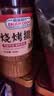 易厨食代烧烤撒料200g 新疆风味烧烤调味熟辣椒面白芝麻孜然粉烤串烤肉料 实拍图
