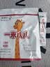蒙牛（MENGNIU）一米八八儿童成长奶粉乳铁蛋白高钙成长奶粉3-15岁骨骼发育 300g*2袋装 实拍图
