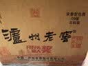 泸州老窖 六年窖头曲 浓香型白酒 52度500ml*6瓶 整箱装(赠送3个礼品袋) 实拍图