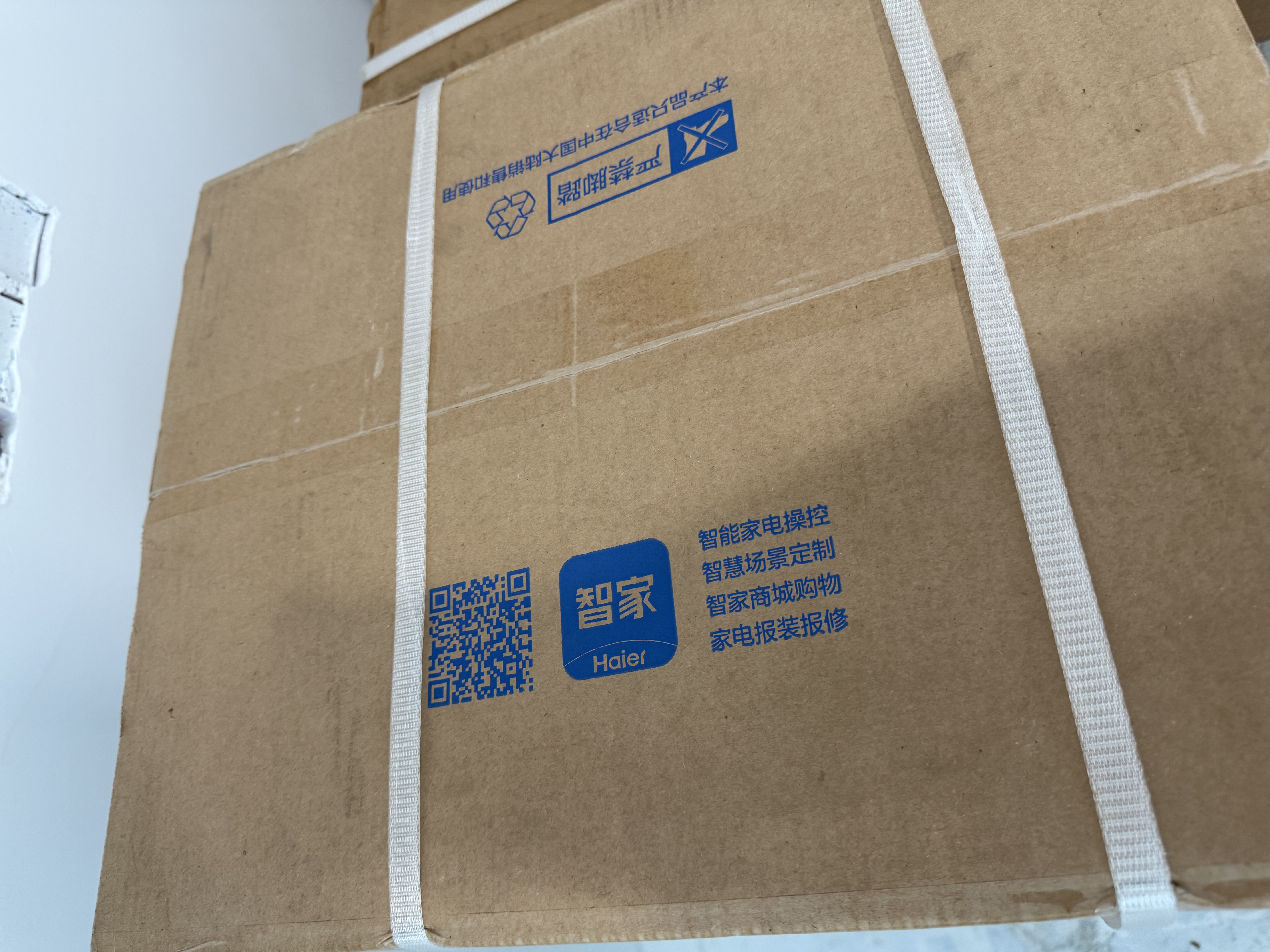 海尔净水器母婴认证家用厨下式RO反渗透纯水机管线机即热式直饮加热一体机餐边柜自来水过滤器套装 冷热无水箱两件套 净水器+无水箱管线机 实拍图