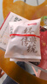 京东京造桂花酸梅汤240g(6大包)【京东自营】无添加剂乌梅汤包配有黄冰糖 实拍图