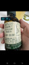 欧丽薇兰  Olivoila【保真橄榄油】食用油 橄榄油 特级初榨橄榄油 100ml 实拍图