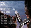 爱国者（aigo）128GB USB3.2 Gen1高速U盘 W338 读速150MB/s高速传输 探寻旅行优盘 实拍图