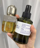 阿芙（AFU）葡萄籽油30ml 提拉紧致面部精华油身体按摩 实拍图