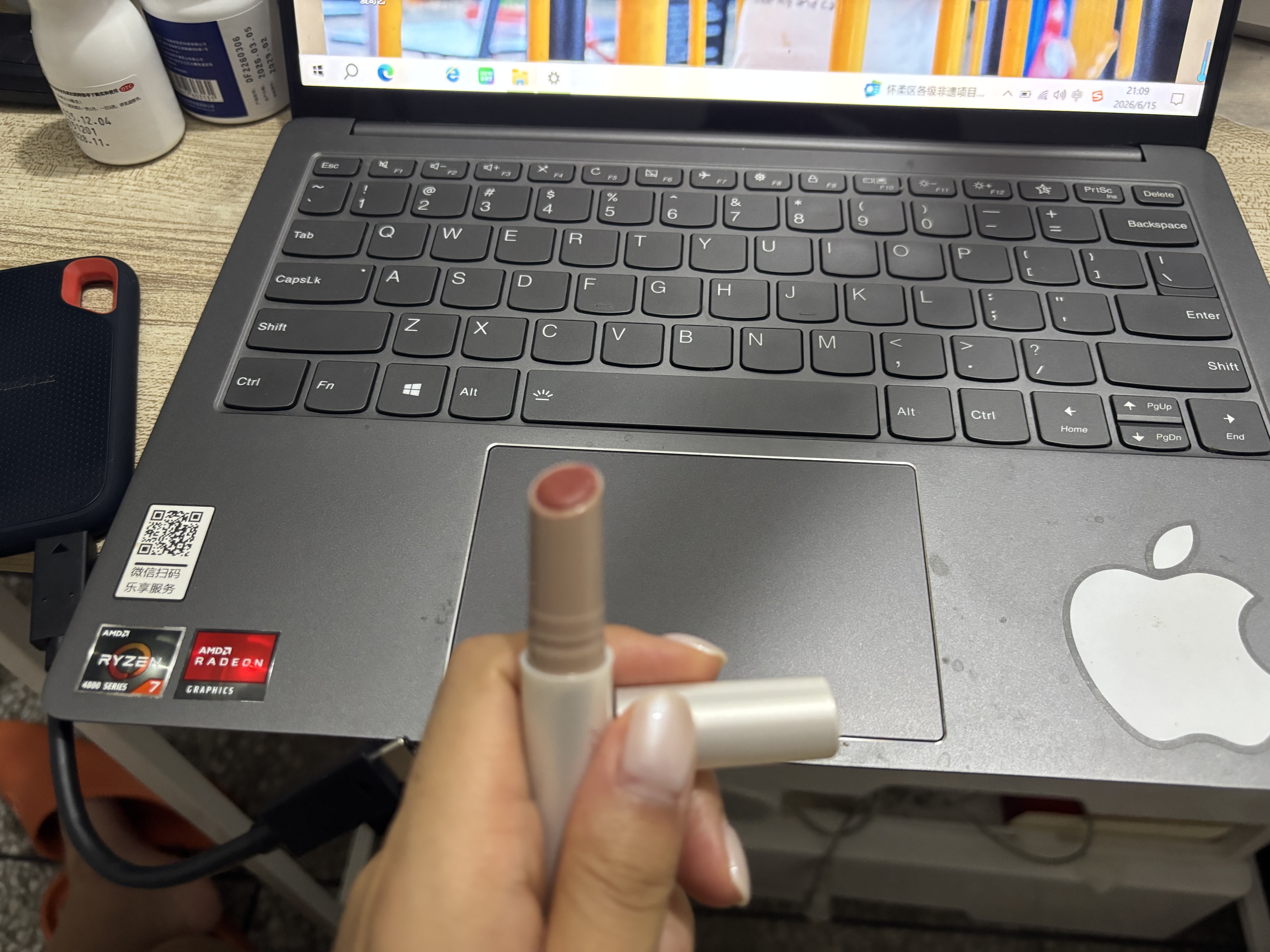 酵色固体唇蜜#562浓澳白镜面嘟嘟唇水光口红唇釉生日送女友礼物 实拍图