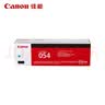 佳能（Canon）硒鼓CRG054 C（适用iC MF641Cw/iC MF643Cdw/iC MF645Cx/LBP621Cw/LBP623Cdn/LBP623Cdw） 实拍图