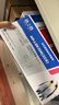 格之格LQ630K/LQ730K色带架四支装22米 适用爱普生EPSON LQ630K LQ635K LQ730K LQ735K II LQ80KF打印机 实拍图