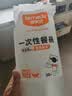 炊大皇一次性竹筷碳化竹筷独立包装100双家用快餐方便外卖餐具免洗筷子 实拍图
