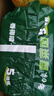白象 【王一博代言】方便面 香菜面五合一香辣牛肉味115g*10连包 实拍图