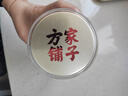 方家铺子有机本草银耳85g/罐 银耳碎特级焖泡即食银耳莲子百合羹早餐代餐 实拍图