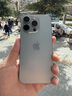 Apple 苹果 iPhone 17/16/15/14/13/12/11/X系列二手手机 规格见质检报告 苹果 iPhone 16 Pro 实拍图
