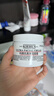 科颜氏（Kiehl's）全新第三代高保湿面霜125ml补水保湿滋润护肤品生日礼物 实拍图