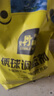 史丹利 硫酸铝花用水溶液绣球花调蓝剂花肥料养花植物家用室内外500g 实拍图