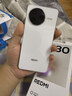 小米 REDMI K80 国家补贴 第三代骁龙 8 6550mAh大电池 澎湃OS 雪岩白 16GB+1TB 红米5G手机 实拍图