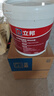 立邦 瓷砖背涂胶（高粘抗震）玻化砖背胶瓷砖强力粘结剂 5kg 实拍图
