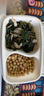 特美居（temeiju）玉米淀粉饭盒一次性餐盒食品级打包盒带盖可微波750型方形*8套 实拍图