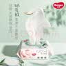 好奇（Huggies）小森林湿巾80抽18包加大加厚婴童手口适用植物纤维家庭装 实拍图