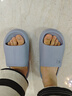 蕉内301H拖鞋男女士浴室洗澡防滑踩屎感情侣家居凉拖抗菌防臭可外穿 实拍图