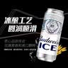 百威冰啤酒500ml*18听整箱装【99%好评】京东自营端午送礼 实拍图