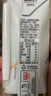 光明研简0蔗糖常温酸奶135g*16盒 生牛乳品早餐 端午礼盒整箱京东自营 实拍图