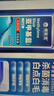 修医宠亚甲基蓝鱼药鱼缸杀菌消毒锦鲤鹦鹉鱼小瓜虫寄生虫水族药剂300ml 实拍图