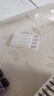 [天晴速畅]吸入用布地奈德混悬液 2ml:1mg*5支 2袋装 实拍图