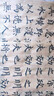 荣宝斋开学季 毛笔 兼毫软笔练字大中小楷 文房四宝书法国画字帖临摹成人初学者学生入门 书画兼毫-中 实拍图