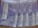 百雀羚（PECHOIN）377美白面膜 至臻皙白淡斑面膜 美白祛斑紧致抗皱烟酰胺护肤品 至臻光感莹透提亮面膜 20片 实拍图