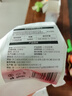 光合星球babycare宝宝磨牙棒硅胶手持磨牙饼干婴儿零食6个月以上不怕掉64g 实拍图