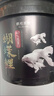 疯狂水草（FKSC）蝴蝶鲤鱼粮1000g3.0mm中颗粒饲料鱼食 增体增色增白不浑水高蛋白 实拍图