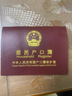 众未（JONEVEE）真皮户口本皮套户口簿外套证件外壳通用牛皮外壳收纳居民户口本保护套加厚防水酒红色（10插页款） 实拍图