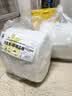 嘉露(jL)鱼缸过滤棉30厘米*15米【附带净水粉】鱼缸过滤器高密度高透水水族箱养鱼用品生化棉薄款过滤棉白棉 实拍图