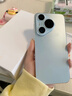 VOVOMIX P70pro手机天玑9400旗舰2026新机上市 144Hz护眼 1TB大内存 5G全网通 7900大电池长续航[升级P80] 冰晶蓝 旗舰版:12G+256G 【5G全网通+豪华赠品 实拍图