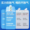 布朗博士玻璃奶瓶 6-9月宝宝断奶奶瓶 防胀气宽口奶瓶270ml 双兔 实拍图
