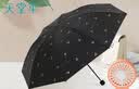 天堂伞 防紫外线晴雨伞三折 便携黑胶遮阳太阳伞晴雨两用 黑色 实拍图