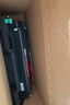 京呈适用富士施乐DocuPrint M288dw墨盒M288z墨粉盒施乐M288b硒鼓M248b P248db P288dw黑色粉盒大容量鼓架套装 实拍图