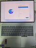 ThinkPad联想笔记本电脑ThinkBook16+ 2026 AI全能本 英特尔酷睿Ultra X9 388H 32G 1T 3.2K 16英寸 星耀白 实拍图